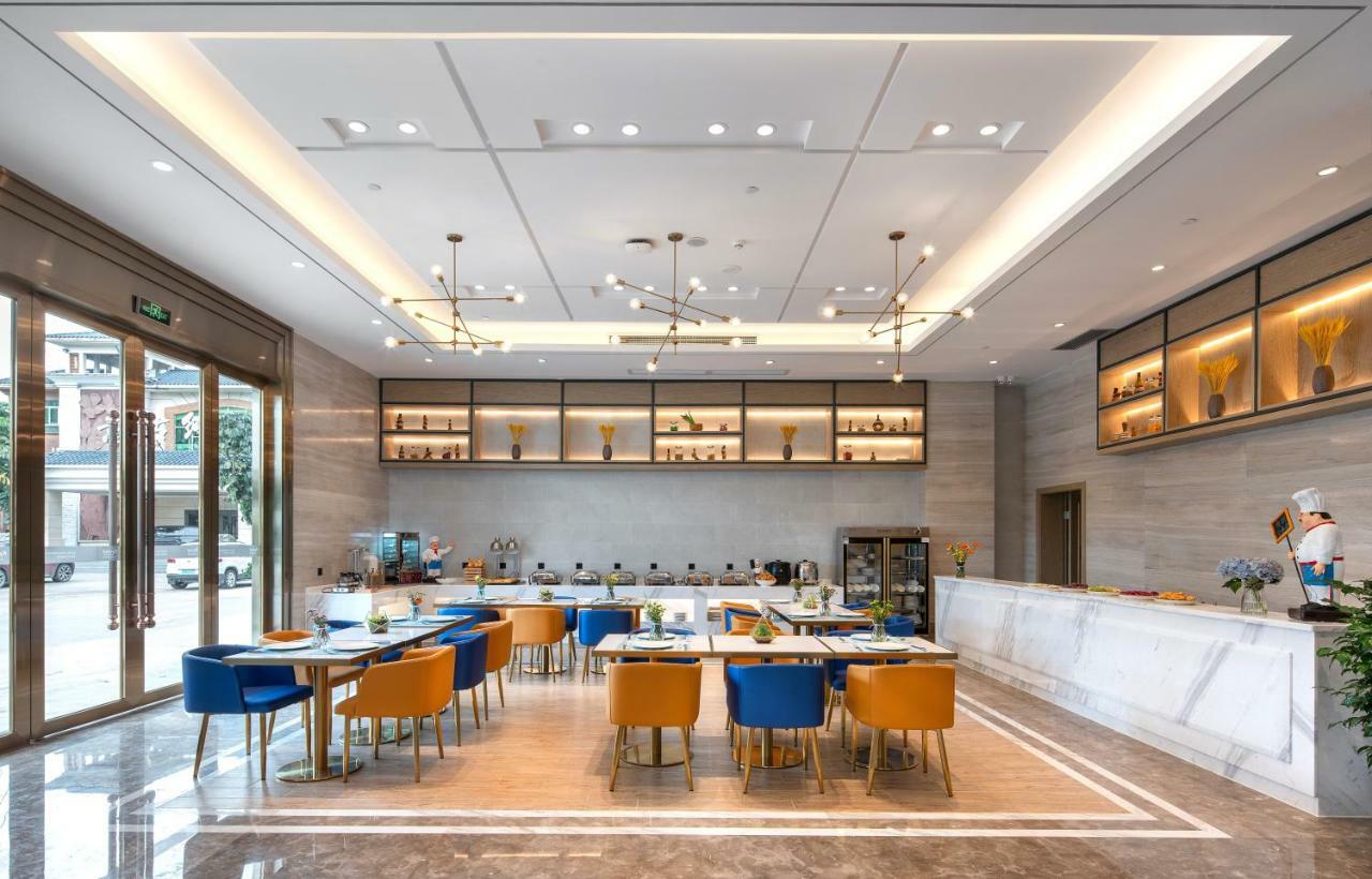 Kyriad Marvelous Hotel Yanbu International Tea City Branch 仏山市 エクステリア 写真